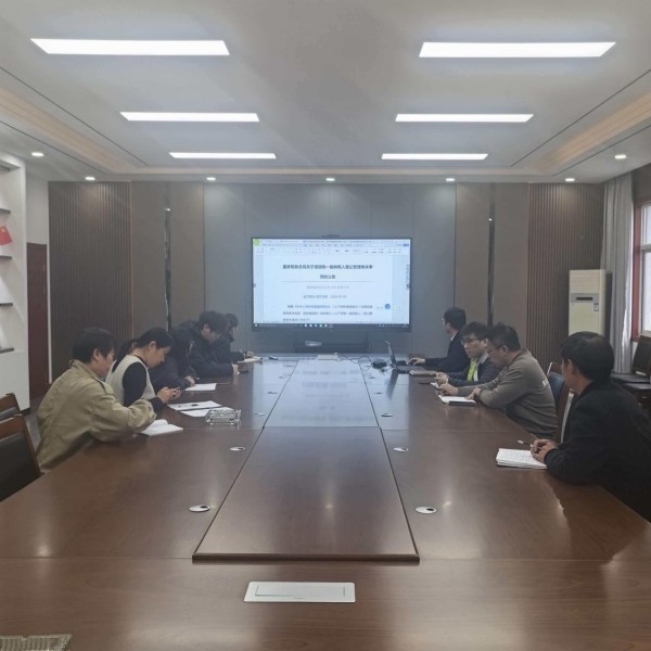 財務部組織開展增值稅一般納稅人登記管理新政專題培訓